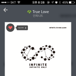 [인피니트] 우리만의리그