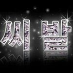 이과 고3이언니;