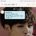 [방탄소년단] 온라인으로 <b>첫구매</b>