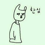 아 멜론...