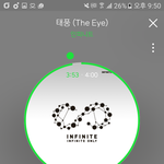 [인피니트] <b>명수</b> 너무 맘아프다ㅜ