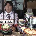 [EXO] 어그로새꺄 <b>수학</b>도 못하는게 17인 80다중이