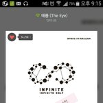 [인피니트] 아형 교복 <b>심플</b>하고 좋네요 ㅋ