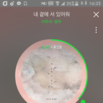 [BTOB] 스밍돌리고 있지.?ㅠ