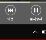 [방탄소년단] 스<b>밍</b>인증 <b>고</b>