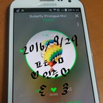 [방탄소년단] 나도 스밍인증