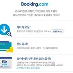 떠나요 해외로~