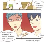 난 요즘 인생이 너무 즐거워