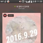 [BTOB] 차트아웃만 되지 않길 바란다..ㅎㅎ