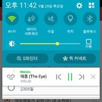 [인피니트] 근데 <b>아형</b>에서 희님이