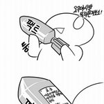 [EXO] 야 니네 라창들한테 팩트<b>폭력</b> 자제좀해