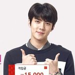 [세훈] 160929 롯데면세점 <b>홈페이지</b>