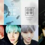 [방탄소년단] 오늘자 추가된 거
