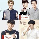 [EXO] <b>훈이</b> 앞머리 내린거봐 ㅈㄴ