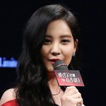연예인 <b>조명</b> 효과라는데