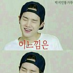 [방탄소년단] 밑에 앨범 4장 샀다고 한앤데