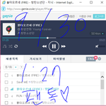 [방탄소년단] 이번 앨범 궁예한번해볼게