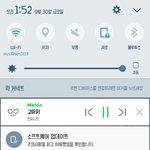 [인피니트] 얘들아 미안해 오늘 문투 못했어ㅜㅜㅜ
