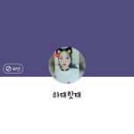 나 스누피 <b>커피</b>우유 샀는데 <b>맛</b> 왜이러냐