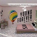 [방탄소년단] 얘들아 내 <b>방</b> 어때?