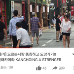 추가)!!!!와 이거는 솔직히 좀 아니지;;;;;