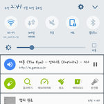 [인피니트] 아 왜이리 불안하지ㅜㅜ