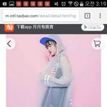 레인코트사려는데 뭐가제일예쁜거같아??