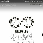 [인피니트] 다섯시의 멜로니 ; 스밍의 <b>기쁨</b>.