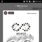 [인피니트] 여섯시의 멜로니 ; 모닝뮤비하기 좋은 날.