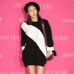 베레모 쓰고온 손담비