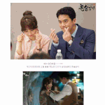 박하선 왜<b>이러</b>케 사랑스러운편??