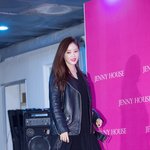 티아라 효민 가죽패션