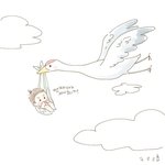 [세훈] 세니 어디가?