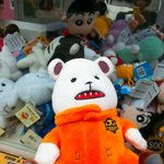 [댓글부탁해] 뽑기기계에서 이거뽑았는데 얼마일까?? 개꿀