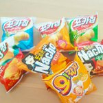 [EXO] <b>이중</b>에서 뭐가 제일 맛있냐