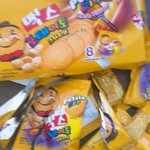 [댓글부탁해] 이과자 ㄹㅇ악마의과자임