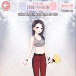 <b>니키</b> 76위얍 ㅋㅋㅋ