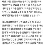 [방탄소년단] 이번 피드백 뭔가 사랑스럽다