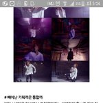 [방탄소년단] 와 쇼트<b>필름</b> 방토토기획이였어