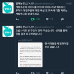 [EXO] 열<b>1</b>매<b>1</b>농<b>1</b>장 짹 정리해줌