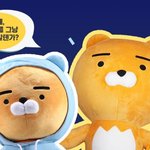 대박 사건..후드 라이언하고 대왕 라이언 인형 준데