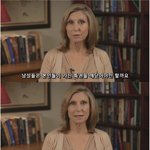 남성인권의 진실