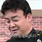 [방탄소년단] 이삐들 난 죽고말았ㅇ