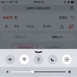[인피니트] 조심스레 발카예상 해봅니다...