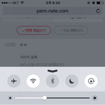 [인피니트] 종교는 없는데 기도하고싶은 기분