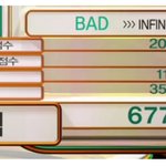 [인피니트] <b>뮤뱅</b> 음반 몇점이나 나왔을까..?