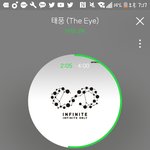 [인피니트] 지금나오는분들신곡지금<b>처음들</b>엌ㅋㅋㅋㅋ