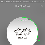 [인피니트] 이제 우리 1위임