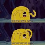 나 기초<b>수급</b>자 대상인데 오늘 썸남이