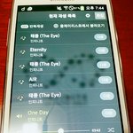 [인피니트] 아진짜ㅠㅠㅠㅠㅠㅠ수고했어 토기<b>드류</b>ㅠㅠㅠㅠㅠ인피니트 수고했어